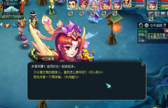 《特大城市2011新手教程：彻底指南与详细解析（新手必看）》