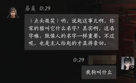 尤格萨隆单刷攻略：详细步骤与技巧解析