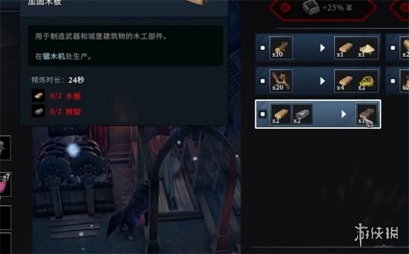 生化危机5：生存恐怖经典巨制，生化危机5游戏剧情视频