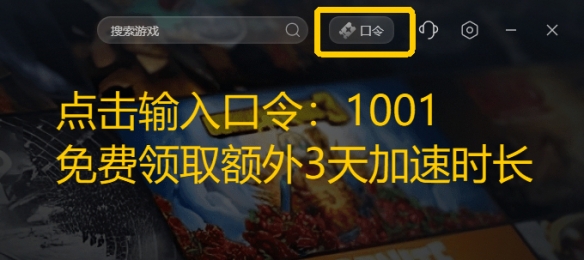 2023地下城与勇士噩梦回廊副本攻略详解：技巧与难点全解析