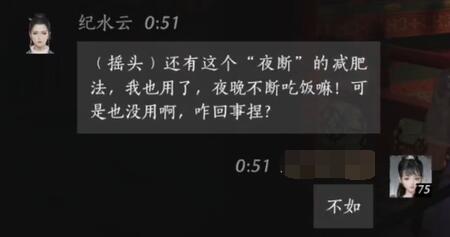 战地3联机游戏详细说明