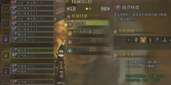 蓝鱼群：您的最佳选择
