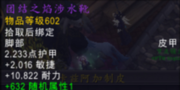 魔兽争霸暗夜精灵种族解析：背景故事与特点介绍