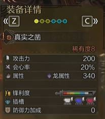 魔兽世界WLK血死亡骑士一键输出宏：打造高输出效率