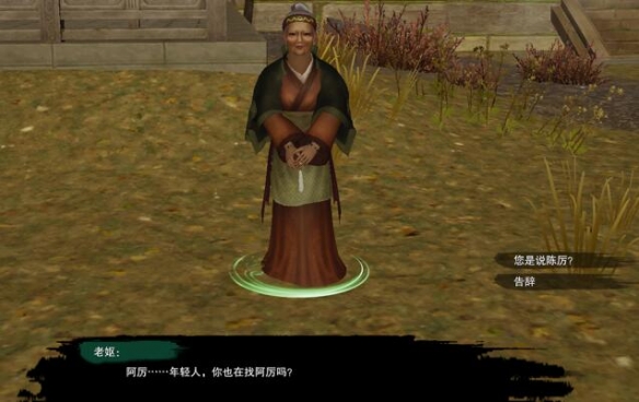 龙骑士传说攻略秘籍：进阶宝藏地图与游戏技巧全解析，龙骑士传说完美图文攻略