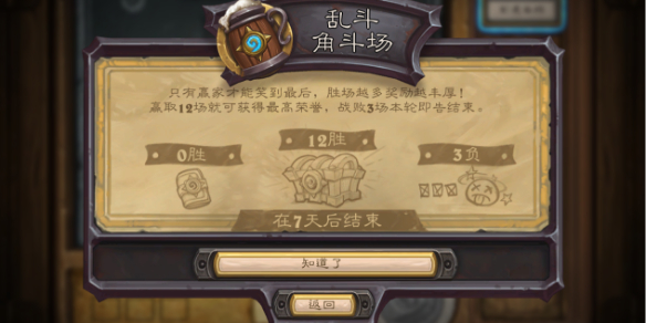 厂长4396游戏攻略：热门游戏推荐与技巧解析