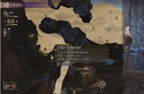 暗黑破坏神2重制版外皮兑换攻略：刷装备完美地点推荐-暗黑2 外皮