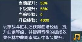 战神1保姆级图文攻略：详细解析与技巧分享_战神1操作攻略 技巧