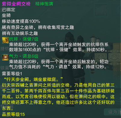 虚空之女VN皮肤哪个好？深度解析VN高质量皮肤推荐，虚空之女皮肤哪个手感好