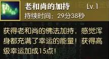 游戏家族名字大全：打造独有的游戏家族名称