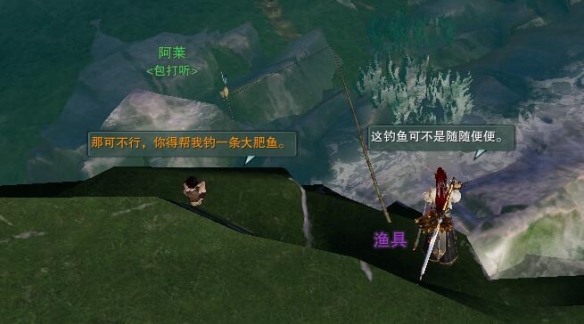 生化危机4重制版珠宝大盗攻略：全章节图文解析