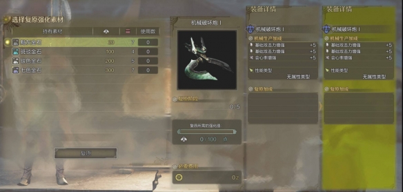 2021年秋季Steam特惠活动时间及优惠攻略