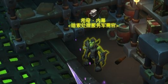 辐射2攻略秘籍：新手必看的彻底指南