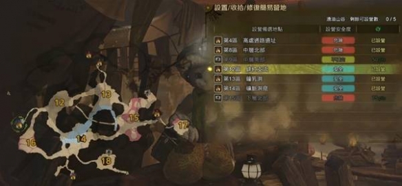 《实况足球2010》正版联机对战详细图解教程_实况足球2010怎么样