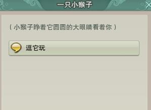 魔兽世界死亡矿井副本首领掉落物品详解