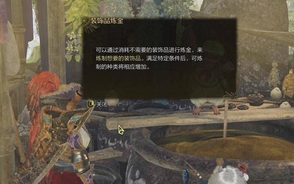 鬼武者3全流程攻略：操作技巧与心得分享，鬼武者3视频解说攻略