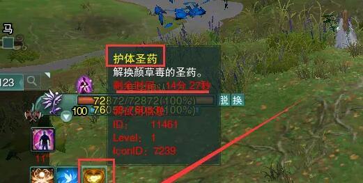 西游记西行攻略全解析：师徒四人的取经之路与成长蜕变