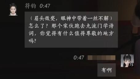 S3赛季冠军奖金揭秘：高额奖金背后的竞争与荣耀-s3的冠军皮肤是什么