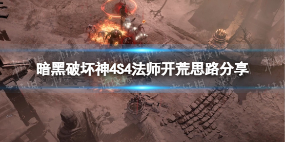 魔兽世界燃烧的远征橙色武器50个碎片刷取时间与技巧解析