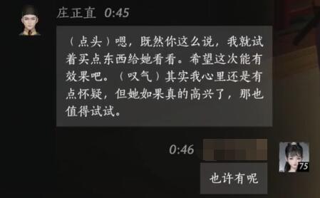 坦克世界T42参数广泛解析：轻型坦克的性能与实战表现