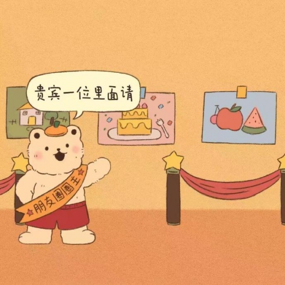 穿越火线空白名更改正确方法攻略