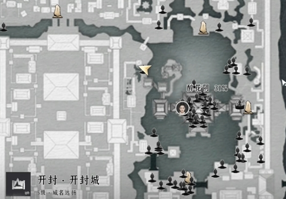 致命公司无法加入游戏解决方法