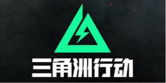 冒险岛2地图怪物分布全解析：怪物位置、属性及攻略大全