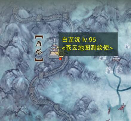 梦幻西游55剧情全解析：详细攻略与剧情解析，梦幻西游 55剧情