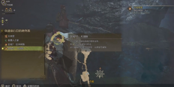 《武装突袭2》：一场想象力的盛宴