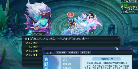 伤心的网名推荐：情感表达的艺术_伤心用的网名