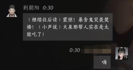 魔兽世界乌龟服石头心任务攻略：顺利完成的详细步骤-魔兽世界乌龟世界任务