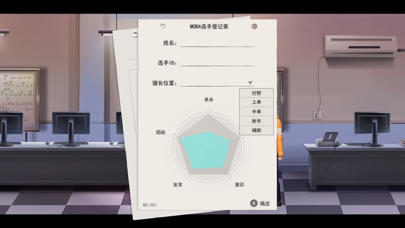 魔兽世界决战奥格瑞玛副本全解析