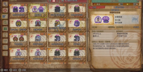 《杀手》47档案：潜行高手的致命魅力