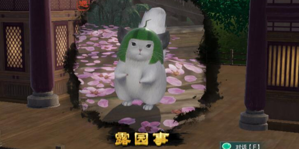 梦幻西游彩虹争霸赛收益技巧解析，2020梦幻西游彩虹争霸赛活动怎么玩