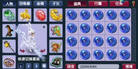 地下城与勇士刃影加点方案分享：打造最强刃影输出指南_地下城刃影加什么属性