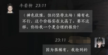 探索璀璨星空：深度解析与视觉盛宴-璀璨星空真正的含义