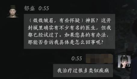 宝可梦朱紫：如何快速获得王者之证？详细攻略