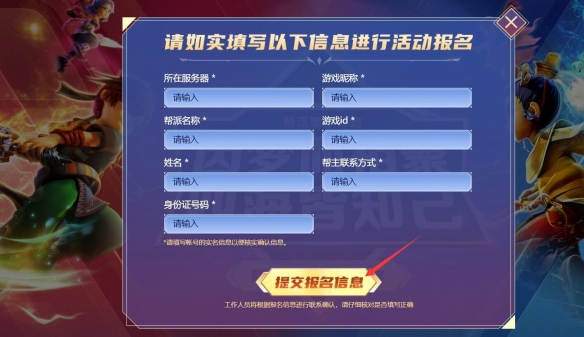 神牧很忙：爆笑日常与治愈故事