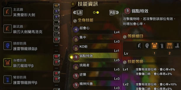 绝地求生艾伦格地图隐藏钥匙刷新位置解析