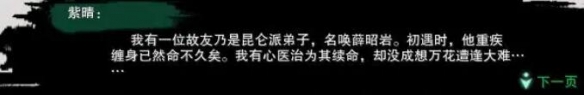 穿越火线福利码兑换地址在哪里？手把手教您快速兑换！