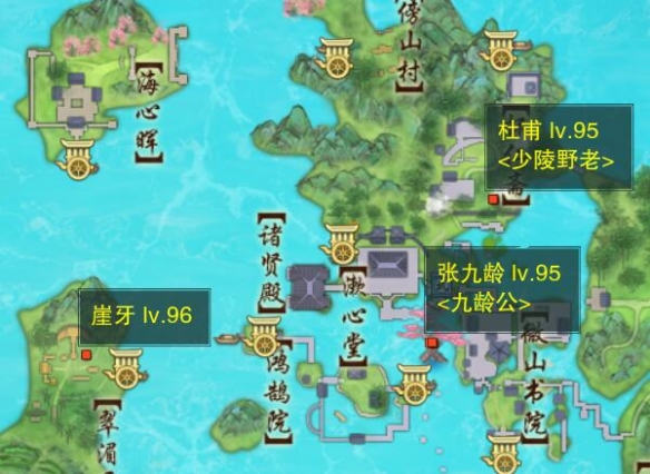 热血无赖人物关系解析：深入探索角色间的爱恨情仇，热血无赖人物关系详细介绍讲解