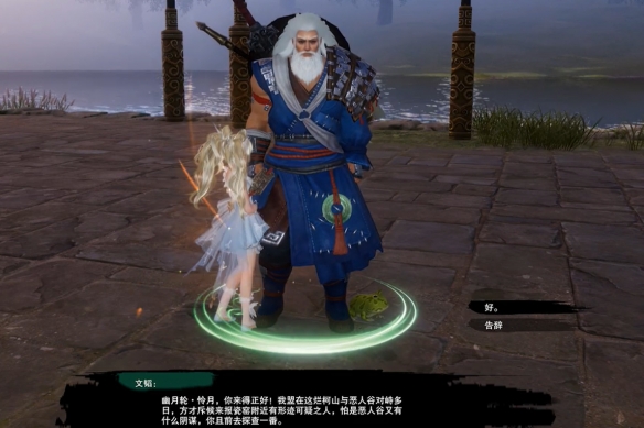 燃烧的远征猎人天赋加点与输出手法解析