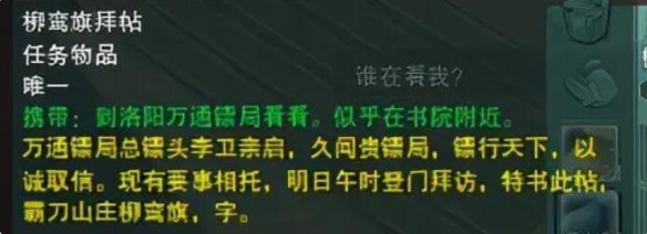 德玛西亚杯2025完整赛程及时间表解读