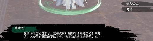 情人节浪漫坐骑，创意情侣礼物推荐
