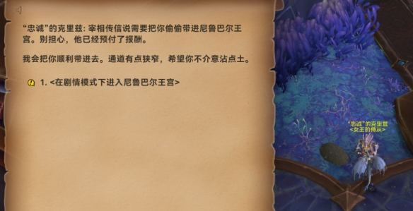 颠覆的力量：历史与现代的使用与影响
