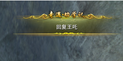 提莫出装推荐：详细攻略，提莫出装 手游