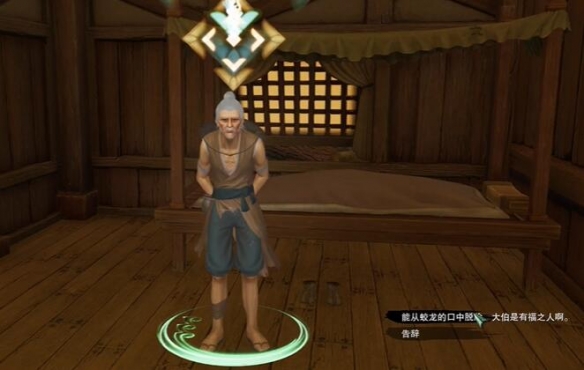魔兽世界冰冠堡垒输出排名详解：三大职业深度解析