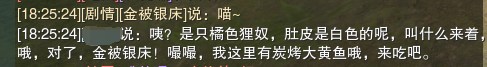 刀塔2如何轻松修改名字？详细步骤指南-刀塔2人物名字大全
