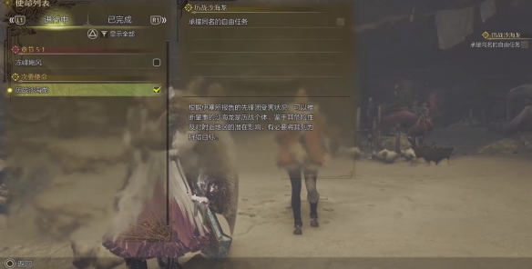 三国无双全关卡解析及技巧汇总：助你轻松通关！