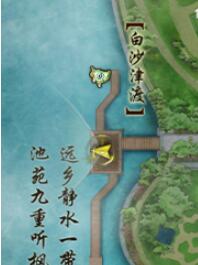 北风水母的作用与风水布局解析：深入了解风水知识